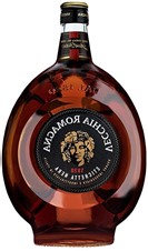 Packaging Brandy Vecchia Romagna